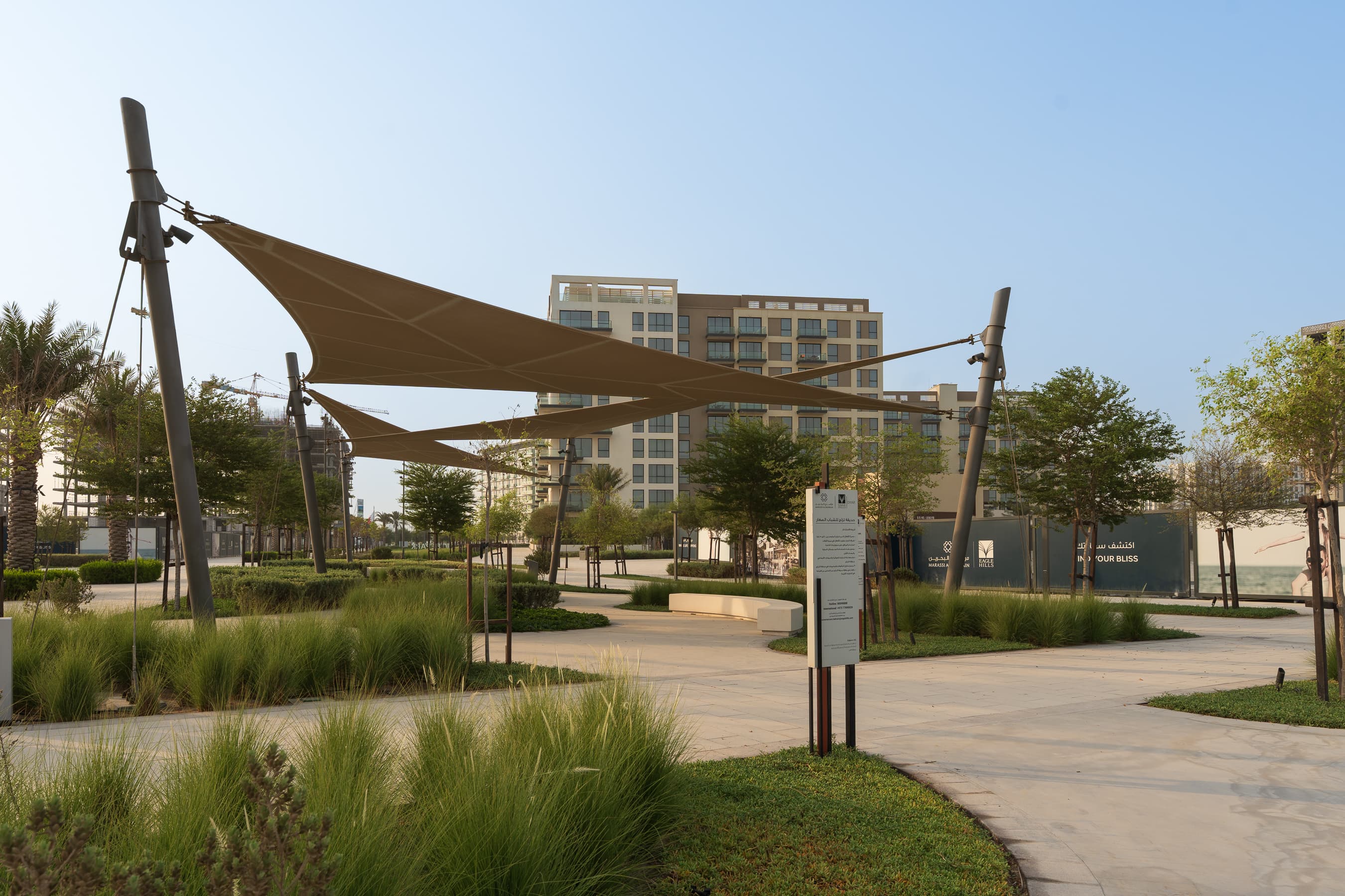 Marassi Park & Heart 2